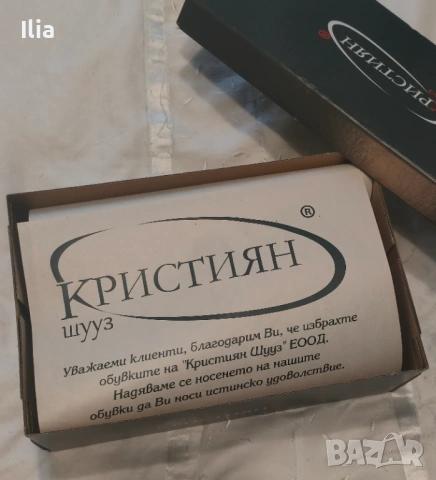 Обувки черни с връзки, снимка 7 - Ежедневни обувки - 48203811