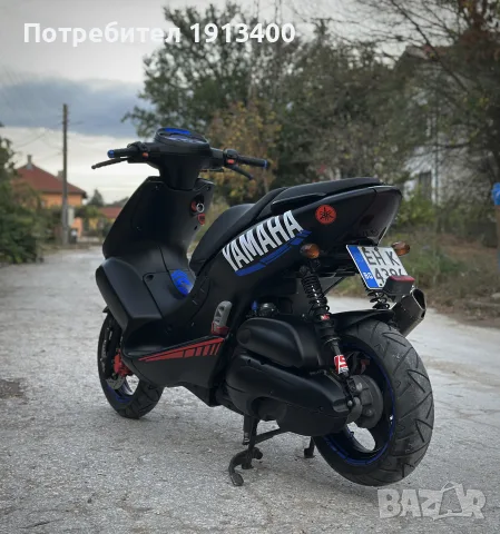 Yamaha Maxter 125 4T, снимка 4 - Мотоциклети и мототехника - 56545095