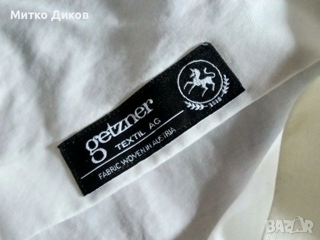 Мъжка риза маркова на Boss №40- М като нова дълъг ръкав, снимка 10 - Ризи - 53235639