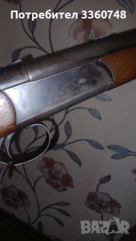 Продавам ловна пушка иж 18 /12калибър, снимка 5 - Ловно оръжие - 53147750