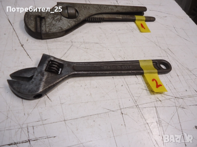 Раздвижни ключове - руски, снимка 6 - Ключове - 52384623