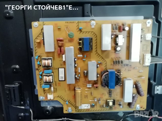 KD-55XF7077  СЪС СЧУПЕНА МАТРИЦА, снимка 7 - Части и Платки - 29230276