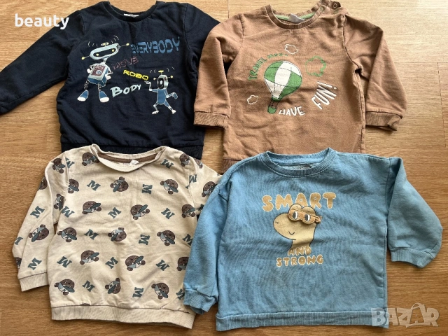 Детски дрехи за момче 92-98-104 размер , снимка 12 - Детски комплекти - 54171321