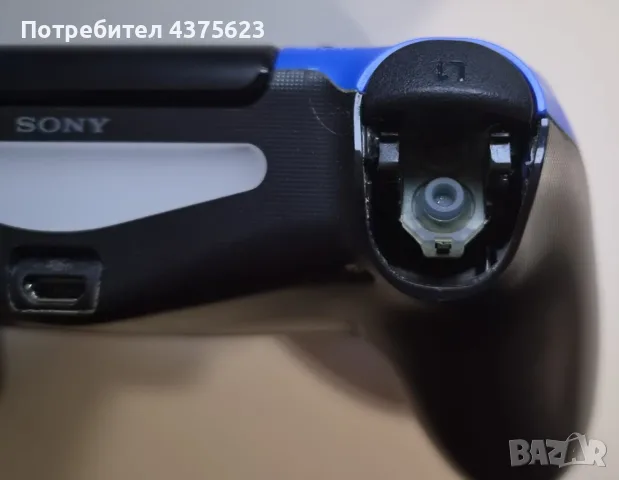 PS4 Slim 500GB + 2TB Seagate Game Drive + 24 игри + 3 DualShock + PS Camera + GuliKit Route Air+ Pro, снимка 14 - PlayStation конзоли - 56238382