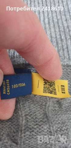 POLO Ralph Lauren Cable Wool / Cashmere Knit Mens Size L НОВО! ОРИГИНАЛ! Mъжки Пуловер, снимка 16 - Пуловери - 52041029