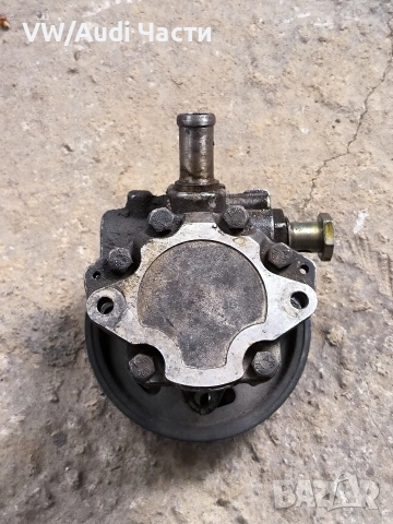 Хидравлична помпа за Голф 4 Ауди А3 Сеат Шкода Бора VW Golf 4 Audi A3 Seat Skoda Bora Passat 