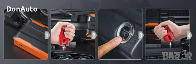 Стартерно устройство 1400A, снимка 4 - Аксесоари и консумативи - 53129029