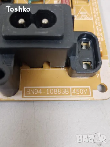SAMSUNG UE32M5602AK MAIN BN41-02575B BN94-12748C POWER BN41-02520B TCON BN95-04014A CY-KM032BGLV2H, снимка 7 - Части и Платки - 56131911