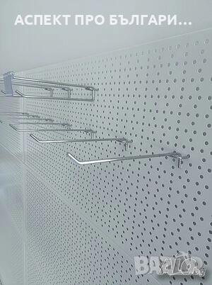 Кука за перфогръб, снимка 4 - Оборудване за магазин - 52145279