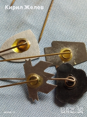 Лот рекламни значки 20 броя стари редки за КОЛЕКЦИЯ ДЕКОРАЦИЯ 21316, снимка 13 - Колекции - 52167135