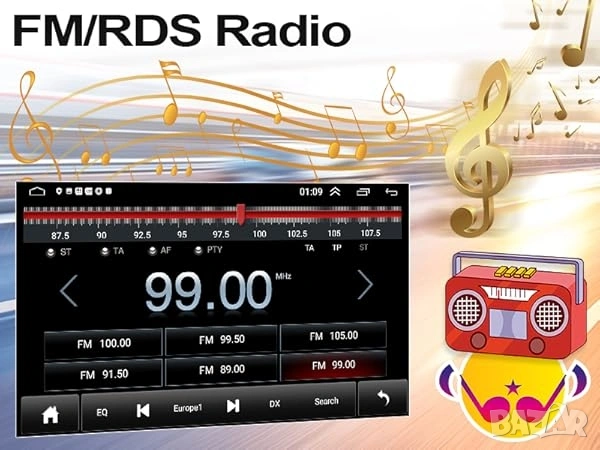 9" Мултимедия за BMW X3 E83 (2004-2012), Android 13, 4 core, 1+32Gb, снимка 13 - Аксесоари и консумативи - 53071752