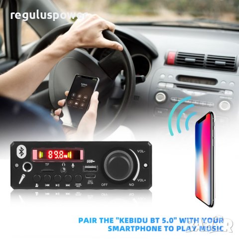 МП 3 плеър за вграждане 2*80W с Bluetooth 5.0, DC 8V-24V, Ouf 5V/2A, 6.35 мм in MIC, 3.5 mm out, снимка 11 - Аудиосистеми - 40549761