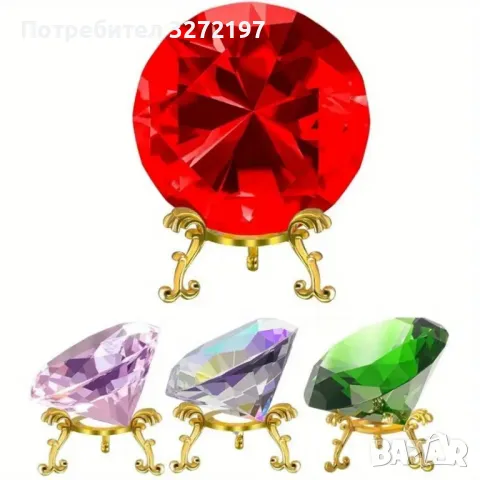 Бохемска Кристална Украса С Форма На Диамант, Със Стойка,различни цветове, снимка 12 - Декорация за дома - 48252366