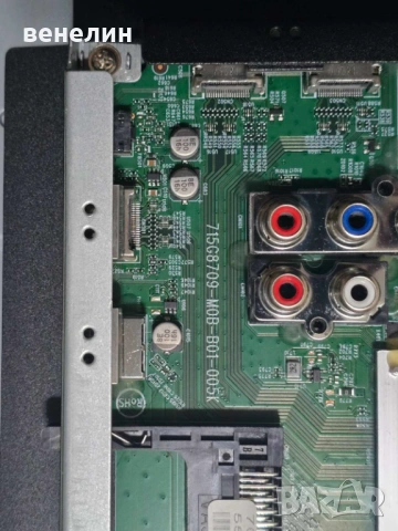 Mainboard 715G8709-M0B-B01-005K от PHILPS 55PUS6523/12 , снимка 2 - Части и Платки - 53122930