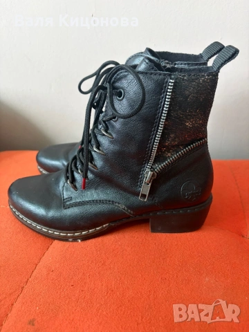 Естествена кожа