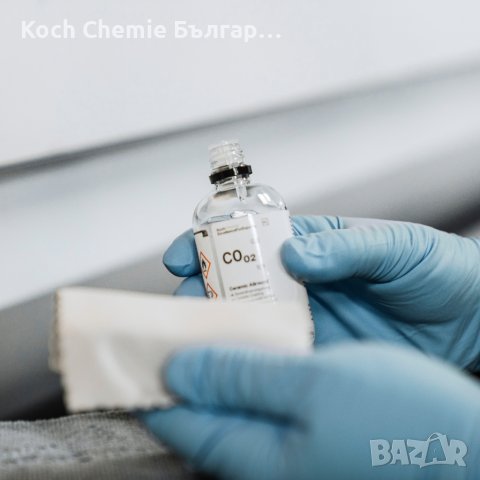 Koch-Chemie – Ceramic Allround C0.02 - високо технологично керамично покритие, от последно поколение, снимка 7 - Аксесоари и консумативи - 36722043