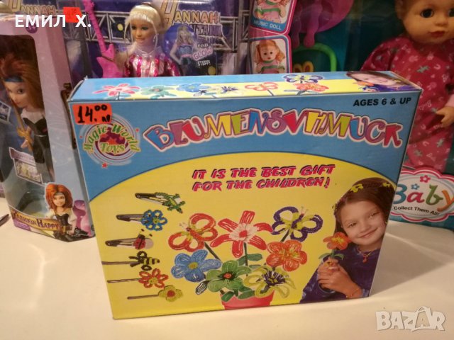 Комплект заправене на фиби диадеми пръстени и други, снимка 4 - Образователни игри - 31121489