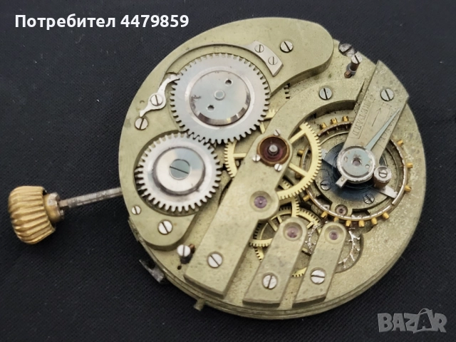Джобен часовник Invicta , снимка 5 - Мъжки - 51869160
