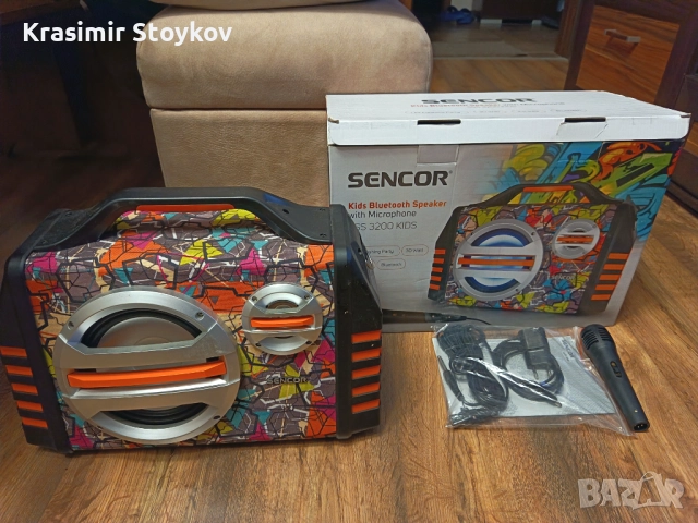 Аудио система SENCOR SSS 3200