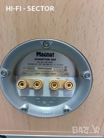 Magnat Quantum 505 тонколони , снимка 8 - Тонколони - 55990553