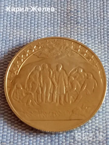 Юбилейна монета 2 лева 1981г. 1300г. България за КОЛЕКЦИЯ 49146, снимка 5 - Нумизматика и бонистика - 47910983