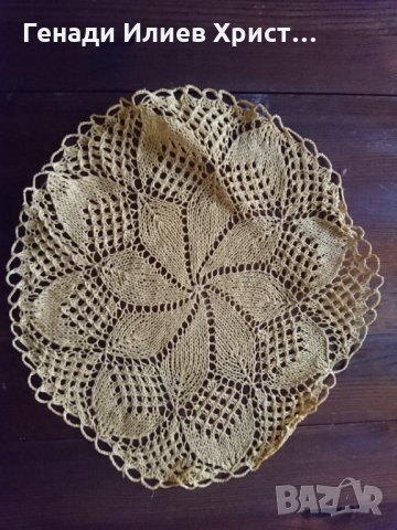 Мильота, снимка 11 - Декорация за дома - 31233987