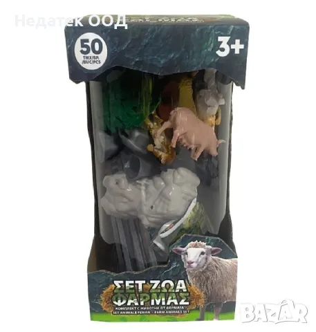 Игрален комплект с фигурки на животни от ферма, 50 бр.