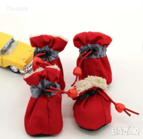 Обувки за кученце, снимка 2 - За кучета - 44807321