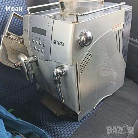 кафе автомат Саеко Делукс за части 