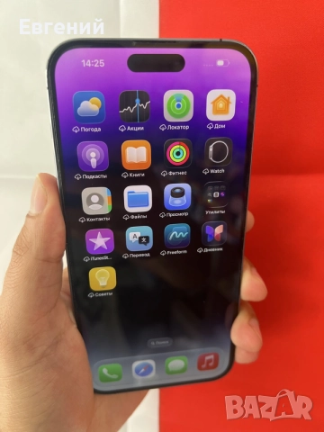 iPhone 14 Pro Max 128GB – Като нов, снимка 2 - Apple iPhone - 55731322