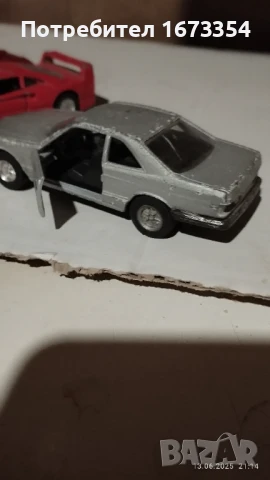 Метални kолички, снимка 8 - Колекции - 50667359