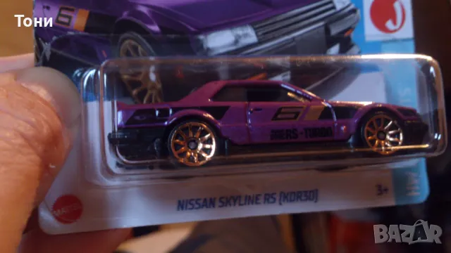 Hot Wheels Nissan Skyline RS , снимка 2 - Колекции - 48684141