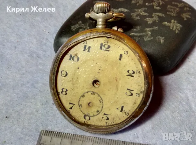 СТАРИНЕН ДЖОБЕН ЧАСОВНИК с ПОСРЕБРЕН КРАСИВО ФЛОРАЛНО ОРНАМЕНТИРАН ЗАДЕН КАПАК За КОЛЕКЦИЯ 49662, снимка 10 - Антикварни и старинни предмети - 48609760