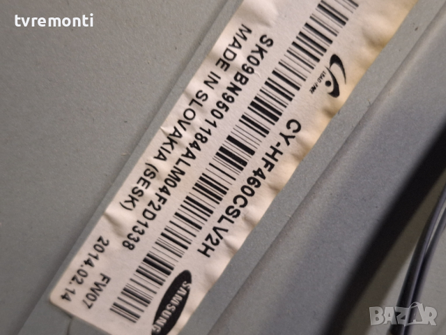 MAIN BOARD BN41-01954B, BN94-07077V for ,SAMSUNG UE46F6170SS for DISPLAY CY-HF460CSLV2H, снимка 5 - Части и Платки - 44773360