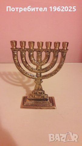 Еврейски месингов свещник, снимка 2 - Антикварни и старинни предмети - 44736276