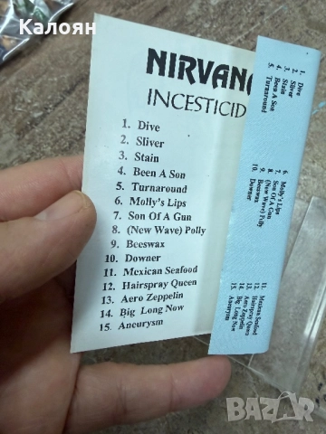 Аудио касета NIRVANA - Incesticide, снимка 4 - Аудио касети - 52969190