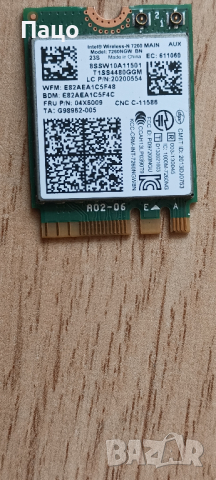 Intel Wifi Card Wireless-N 7260BN  2.4Ghz 300Mbps Bluetooth/ПРОМО/ 4.0, снимка 9 - Части за лаптопи - 44925621