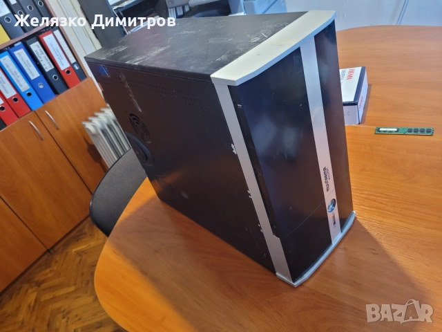 Кутия със захранване 500w