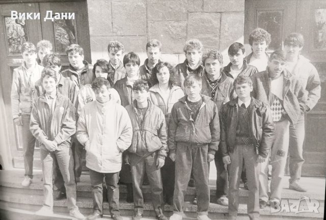 албум СПТУ Селско стопанство Пордим випуск 1992, снимка 1