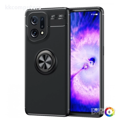 OPPO Find X5 Удароустойчив Ring Holder Калъф и Протектор, снимка 6 - Калъфи, кейсове - 52057264