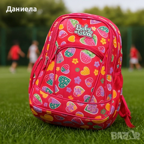 ученически раници 