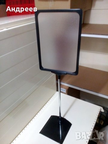 Инфо табела А4 с телескопично рамо, снимка 9 - Оборудване за магазин - 30105613