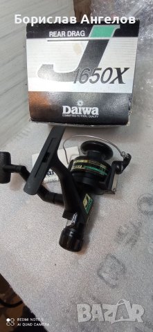 Нова Риболовна макара Daiwa J1650X, снимка 4 - Макари - 34303517