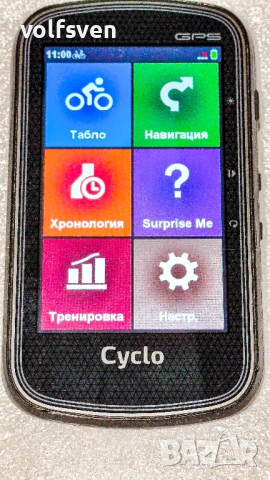 GPS сателитна навигация за колело ,мотор ,тротинетка - Mio Cyclo 405, 