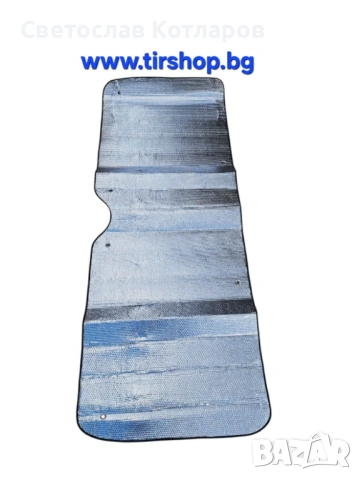 Сенник голям за стъкло камион тир бус 240 см на 90 см 