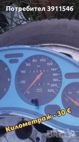 Opel Corsa tuning на части, снимка 4 - Автомобили и джипове - 51626487
