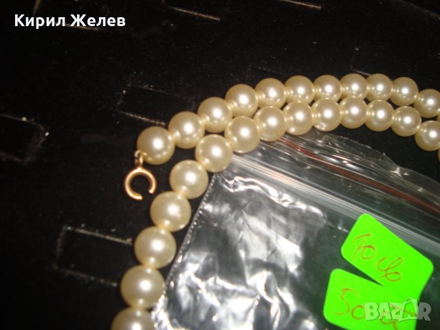 ВИНТИДЖ ПЕРЛЕНО РЕТРО СТИЛ КОЛИЕ 16569, снимка 4 - Колиета, медальони, синджири - 30691361