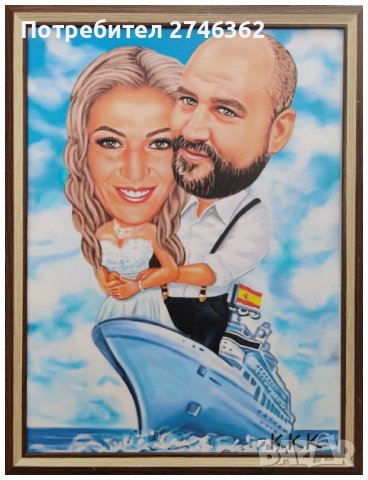 Дигитален шарж в рамка за Свети Валентин, снимка 6 - Картини - 31570345