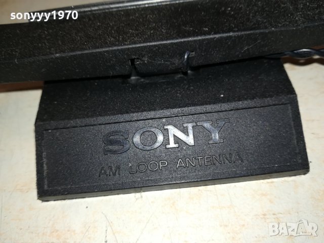 SONY 2210231719, снимка 4 - Ресийвъри, усилватели, смесителни пултове - 42675214