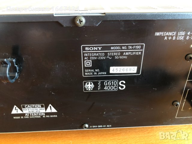 SONY TA F-190, снимка 5 - Ресийвъри, усилватели, смесителни пултове - 42387820